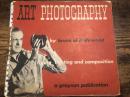 Art Photography: Figure Lighting and Composition