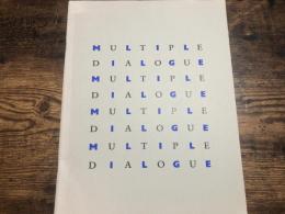 Multiple  Dialogue Nam June Paik & Ik-Joong Kang