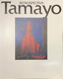 ルフィーノ・タマヨ展