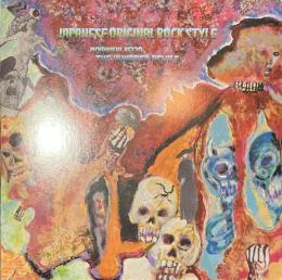 JAPANESE ORIGINAL ROCK STYLE