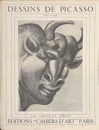 DESSINS DE PICASSO １８９２-１９４８