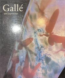 ガレとジャポニスム