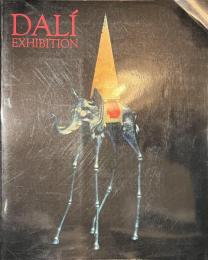 ダリ展