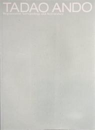 安藤忠雄建築展２００３　再生-環境と建築　サイン入り