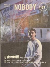 NOBODY ISSUE４１　２０１４年夏号