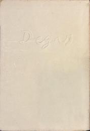 ドガに就いて　造形美論