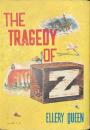 Zの悲劇　ぶらっく選書