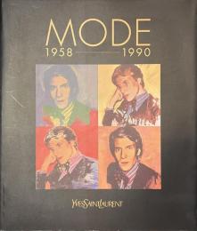 イヴ・サンローラン展　モードの革新と栄光