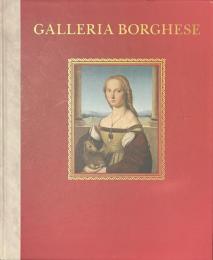 ボルゲーゼ美術館展