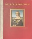 ボルゲーゼ美術館展