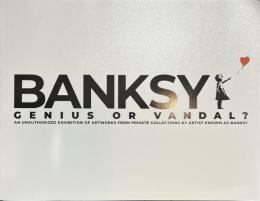 バンクシー展　天才か反逆者か
