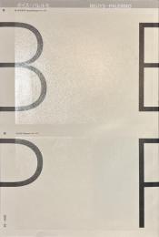 ボイス+パレルモ