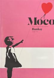 Banksy Laugh Now MOCO