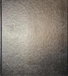 Manual of Instructions for MARCEL DUCHAMP ETANT DONNES