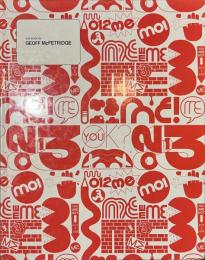 GEOFF McFETRIDGE GAS BOOK ０３
