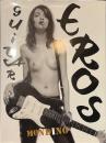 GUITAR EROS