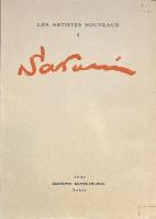 里見勝蔵画集　新芸術家叢書４