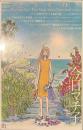 ユリイカ　特集　今日マチ子　２０１３年８月号