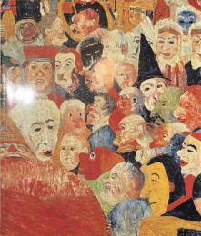 アンソール展　仮面と幻想の巨匠