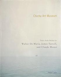 Chichu Art Museum Tadao Ando Builds for Walter De Maria,James Turrell,and Claude Monet