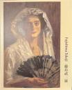 藤島武二展　ブリヂストン美術館開館５０周年記念