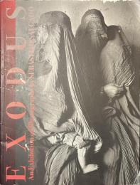 セバスチャン・サルガド写真展　EXODUS　国境を越えて