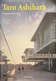 Taro Ashihara Program and Style