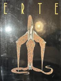 エルテの世界展