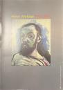 Henri Matisse　１９０４-１９１７