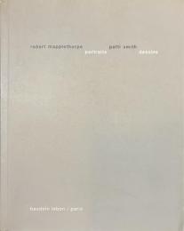 robert mapplethorpe portraits patti smith dessins