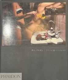 ギイ・ブルダン　GUY BOURDIN