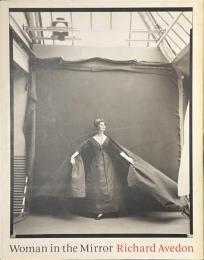 Woman in the Mirror