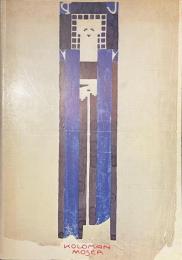 KOLOMAN MOSER