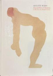 ロダンの水彩画とデッサン展