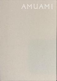 AMUAMI