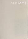 AMUAMI