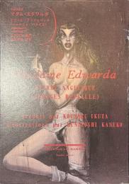 マダム・エドワルダ　改訳決定版