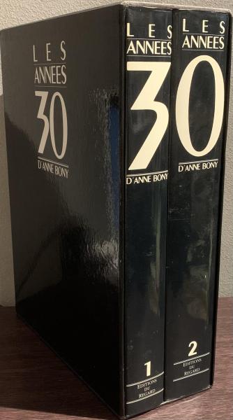 LES ANNEES 30 D'ANNE BONY 2冊揃(ANNE BONY) / 古本、中古本、古