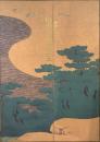 御即位１０年記念特別展　皇室の名宝