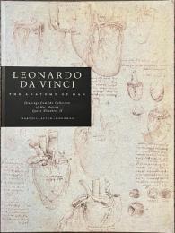 ウィンザー城王立図書館所蔵　レオナルド・ダ・ヴィンチ　人体解剖図