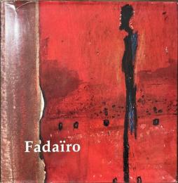 Fadaïro