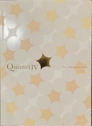 Quintet Ⅳ　Five-Star Artists　クインテットⅣ　五つ星の作家たち