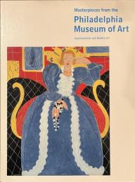 フィラデルフィア美術館展　印象派と２０世紀の美術