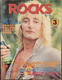 ROCKS NO.４５　１９７８年３月