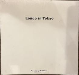 ロバート・ロンゴ展　Longo in Tokyo