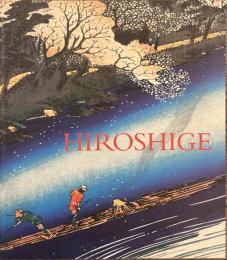 HIROSHIGE