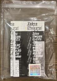 東京藝術大学　先端芸術表現　卒業・修了作品展　２０１９
