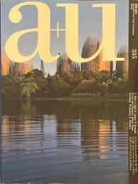 a+u　建築と都市　アラン、ホール、ラーセン他　第３３５号　１９９８年８月号