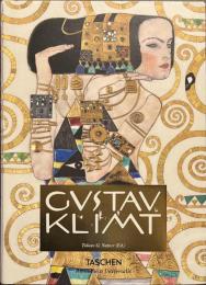 GVSTAV KLIMT DRAWINGS & PAINTINGS