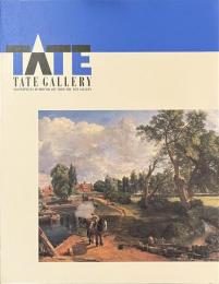 テート・ギャラリー展　英国絵画の殿堂